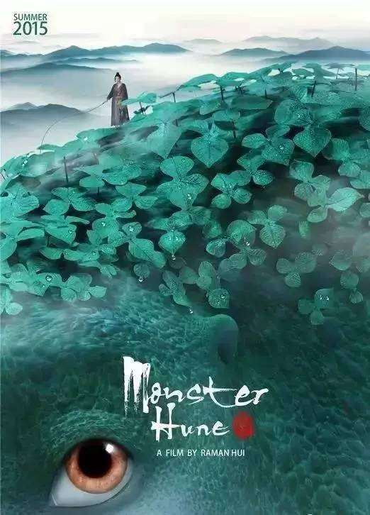 学位证假