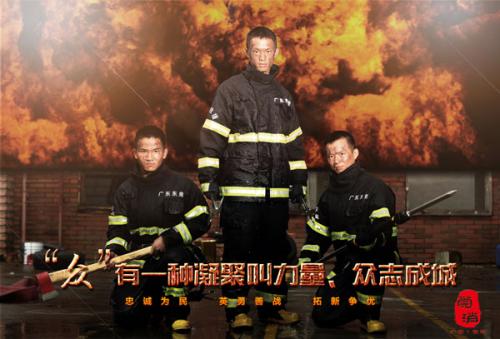 一比一仿日本早稲田大学文凭毕业证